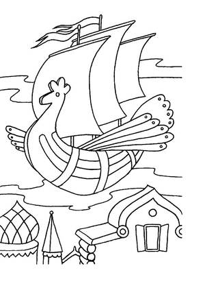 Летучий корабль — раскраска 1