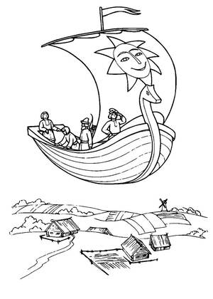 Летучий корабль — раскраска 10