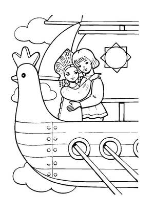 Летучий корабль — раскраска 11