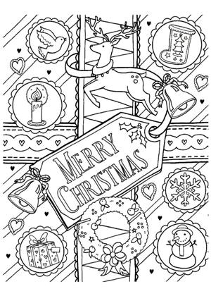 Merry Christmas раскраска 11