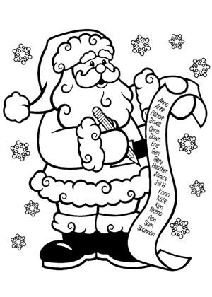 Merry Christmas раскраска 39