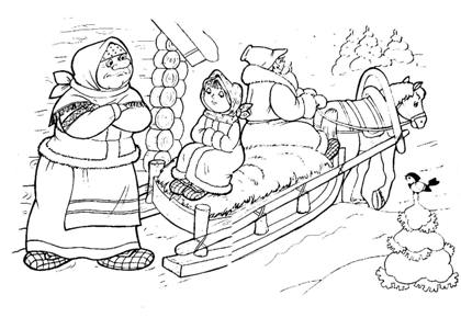 Морозко раскраска 1