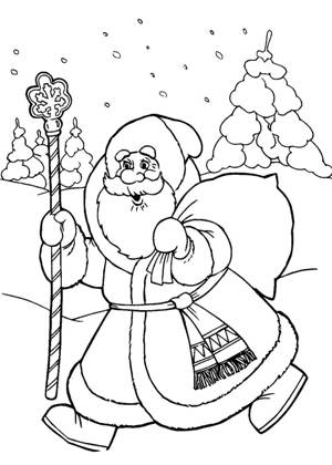 Морозко раскраска 13