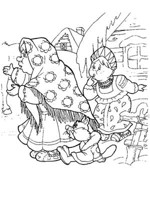 Морозко раскраска 15