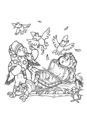 Морозко раскраска 19