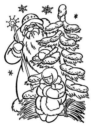 Морозко раскраска 2