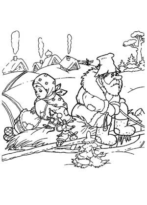 Морозко раскраска 3