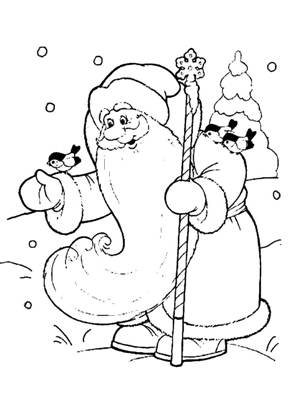 Морозко раскраска 7