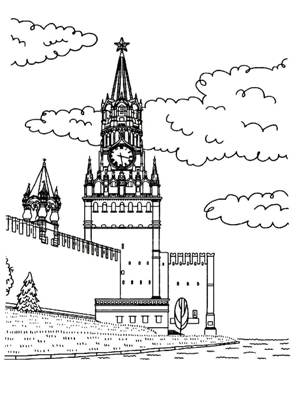 Раскраски Москва Москва раскраска 11