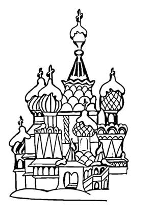Раскраски Москва Москва раскраска 13
