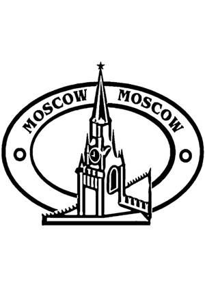 Раскраски Москва Москва раскраска 19