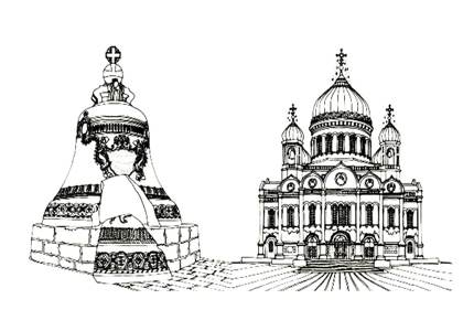 Раскраски Москва Москва раскраска 23