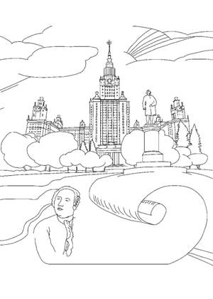Раскраски Москва Москва раскраска 33