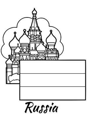 Раскраски Москва Москва раскраска 34