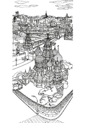 Раскраски Москва распечатать или скачать бесплатно в формате PDF.