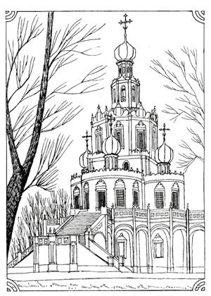 Раскраски Москва Москва раскраска 6