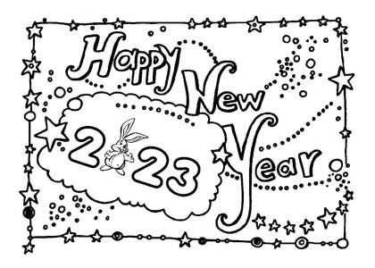Раскраски Новый год 2023 Новый год 2023 — раскраска 16