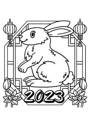 Раскраски Новый год 2023 Новый год 2023 — раскраска 5