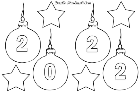 Раскраски на Новый год Тигра 2022 на Новый год Тигра 2022 – раскраска 11