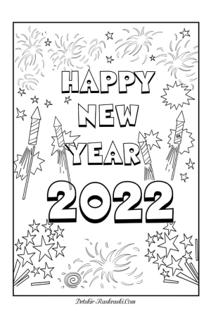 Раскраски на Новый год Тигра 2022 на Новый год Тигра 2022 – раскраска 19