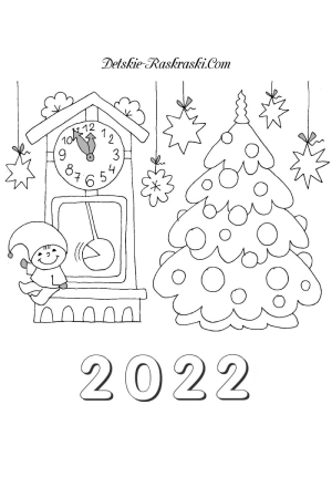 Раскраски на Новый год Тигра 2022 на Новый год Тигра 2022 – раскраска 20