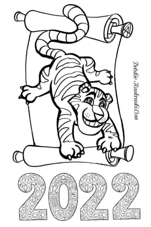 Раскраски на Новый год Тигра 2022 на Новый год Тигра 2022 – раскраска 7