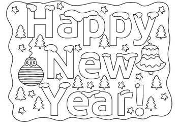 Раскраски Надписи с Новым годом Надписи с Новым годом – раскраска 15