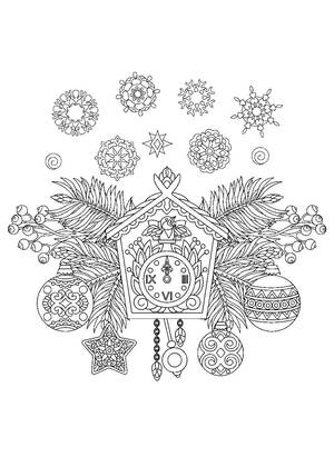 Новогодние Часы — раскраска 22