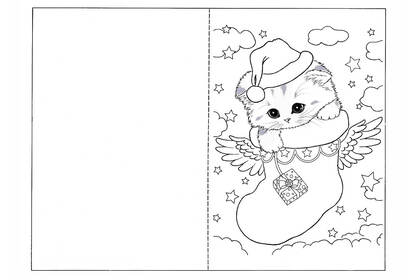 Раскраски Новогодние открытки Новогодние открытки — раскраска 14