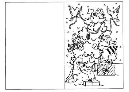 Раскраски Новогодние открытки Новогодние открытки — раскраска 15