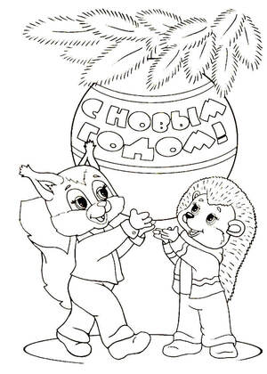 Раскраски Новогодние открытки Новогодние открытки — раскраска 46