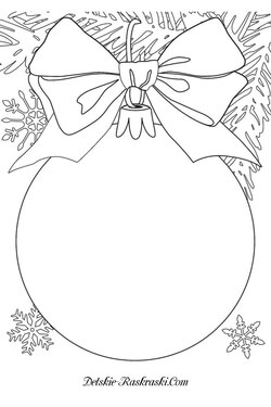 Раскраски Новогодний шар Новогодний шар — раскраска 2