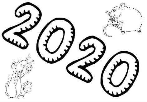 Раскраски Крыса на Новый год 2020 Крыса на Новый год 2020