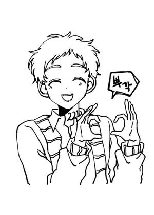 Раскраски Обещанный Неверленд Обещанный Неверленд — раскраска 10