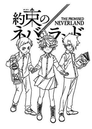 Раскраски Обещанный Неверленд Обещанный Неверленд — раскраска 22