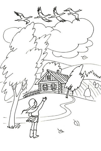 Раскраски Осень Осень — раскраска 5