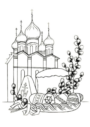 Пасха – раскраска 32
