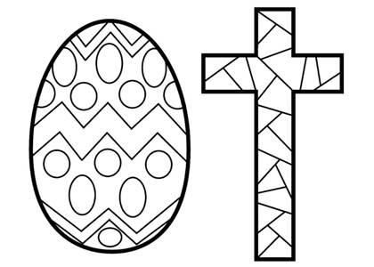 Раскраски Пасхальные яйца Пасхальные яйца раскраска 23