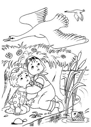 По русским народным сказкам раскраска 19