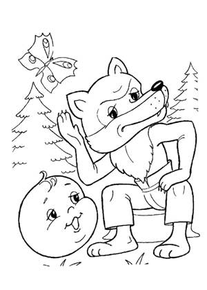 По русским народным сказкам раскраска 23