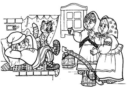 По русским народным сказкам раскраска 41