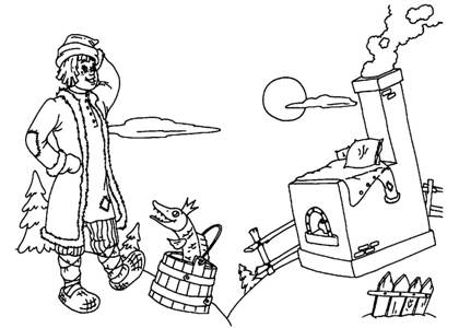 По русским народным сказкам раскраска 43