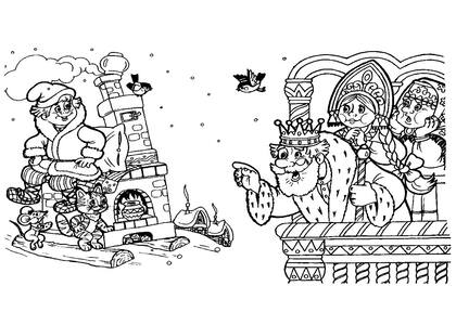 По щучьему велению — раскраска 10