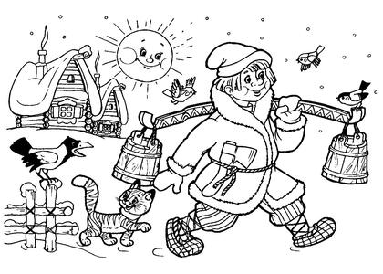 По щучьему велению — раскраска 11