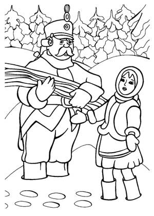 По сказкам Самуила Маршака раскраска 22