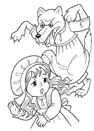 По сказкам Шарля Перро раскраска 22