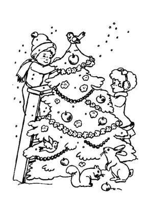 По сказкам Сутеева раскраска 5