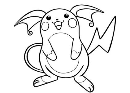 Раскраски Покемоны Покемоны раскраска 22