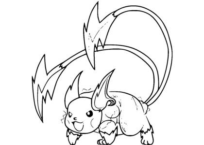 Раскраски Покемоны Покемоны раскраска 25