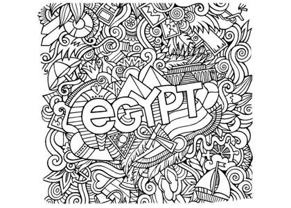 Раскраски Прикольные надписи Прикольные надписи раскраска 26